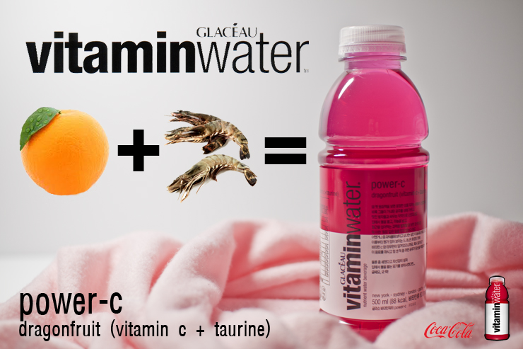 vitamin water.jpg