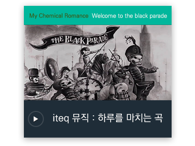 welcome to the black parade.png