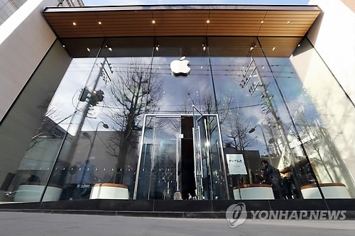 한국 첫 '애플스토어' 27일 오픈