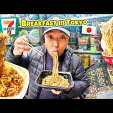 Eating 7-ELEVEN BREAKFAST for 3 DAYS in Tokyo Japan | BEST EVER 7-Eleven Noodles?!