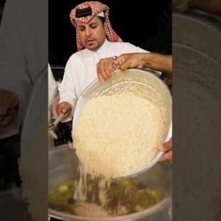 Whole Lamb Underground in Qatar!