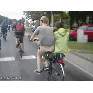 커플 자전거