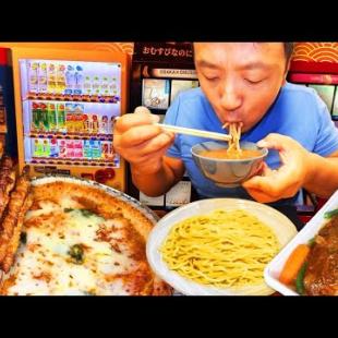 30 Hours Eating Only VENDING MACHINE Food in Tokyo Japan