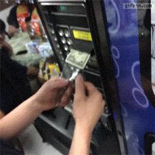 자판기 범죄