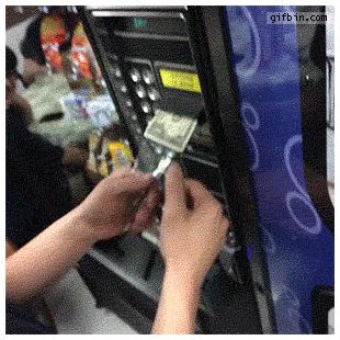 자판기 범죄