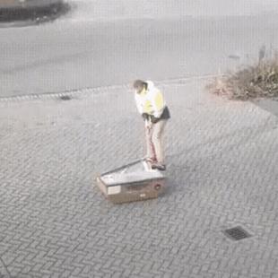 기발한 택배포장