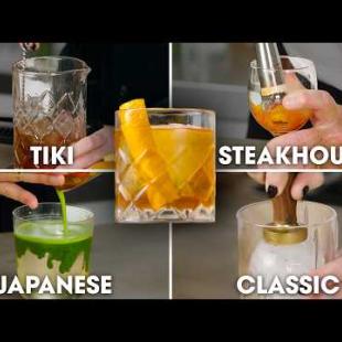 11 Bartenders Make an Old Fashioned (Classic, Flair, Speed & More) | Epicurious