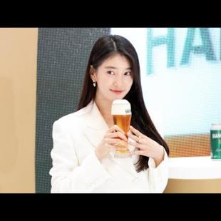 수지(Suzy) 맥주 모델 된 수지 (오비맥주) | 한맥 포토월 • 240403