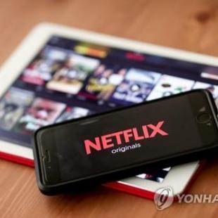 넷플릭스 "삼성·비지오·로쿠 TV 옛 모델에 서비스 지원 중단"