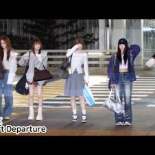 엔믹스 타이베이 팬콘서트 출국 NMIXX Airport Departure｜인천공항 250418