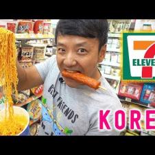 [Strictly Dumpling] BRUNCH at 7-ELEVEN in Seoul South Korea
