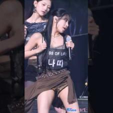 섹시한 나띠 Lips Hips Kiss 리허설 #NATTY