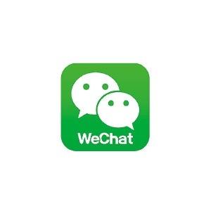 모바일 메신저 '위챗'에서 명품 사는 중국
