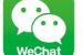 모바일 메신저 '위챗'에서 명품 사는 중국