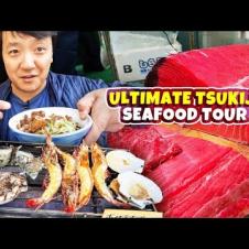 LEGENDARY Tsukiji Market SEAFOOD TOUR! Inside Look!