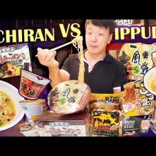 ICHIRAN vs. IPPUDO Instant Noodles! JAPANESE SUPERMARKET Instant Noodle Taste Test
