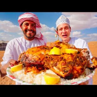 Epic Arabian Food - SAND DUNE WHOLE LAMB!! (Rare Food Experience in Oman)