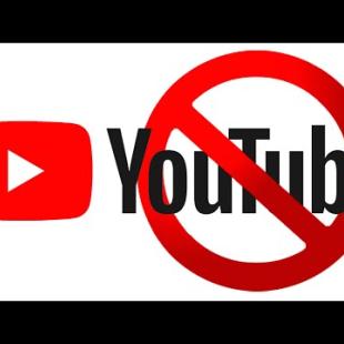 🚫 You Can Now BLOCK Channels on YouTube—Here’s How!