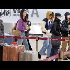 트와이스 (나연 정연 지효 다현 채영 쯔위) TWICE Departure｜김포공항 241108