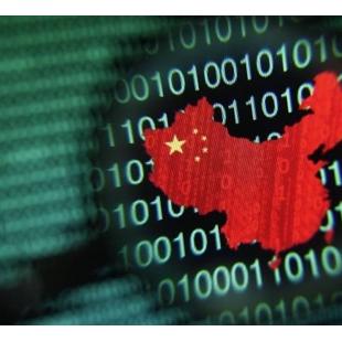 [연합뉴스] 파이낸셜타임스 "아시아·태평양 국가들, 중국의 사이버 공격에 공세적 대응"