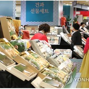 [연합뉴스 단독] 백화점 설 선물 매출, 환란 이후 처음 줄었다