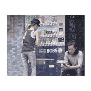 영덩이 찌르기 장난