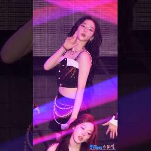 카리나 바디뱅 #KARINA #Supernova