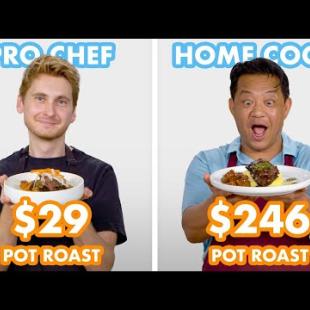 $246 vs $29 Pot Roast: Pro Chef & Home Cook Swap Ingredients | Epicurious