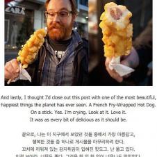 진짜로 홍보해야하는 한국음식
