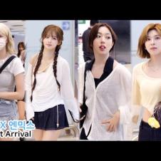 엔믹스 입국 직캠 NMIXX Airport Arrival｜250823