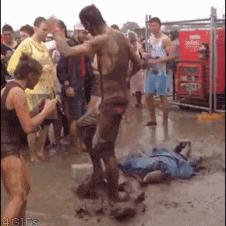 진흙 구덩이 축제