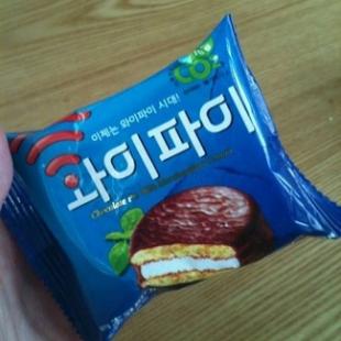 이게 초코파이보다 맛있을까요? ㅎㅎ