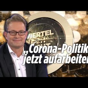[독일 Bild紙] „Riesige Fehler während Corona-Krise gemacht“ | Christoph Lütge | Viertel nach Acht