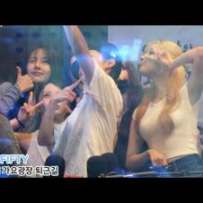 FIFTY FIFTY 피프티피프티 이은지의 가요광장 퇴근길｜250715
