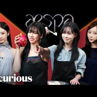 Aespa Test Their Basic Culinary Skills | Epicurious