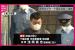 [닛폰 테레비 뉴스] 【千葉県警の警察官を逮捕】高齢女性のカード窃盗か  安否確認のために自宅を訪れる