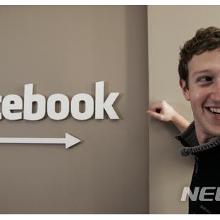 페이스북 유출 8700만명 정보, 러시아 보관 가능성