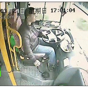 Lucky bus driver