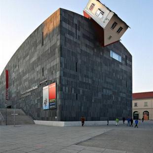 놀라운 건물 설계(Vienna, Austria)