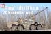 [독일 Bild紙] Artillerie-Haubitze „Dana“: Die Uralt-Waffe der Ukrainer im Einsatz gegen Russland