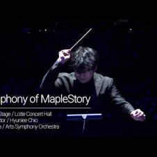 「심포니 오브 메이플스토리 (Symphony of MapleStory)」 공연 실황 (Full Ver.)