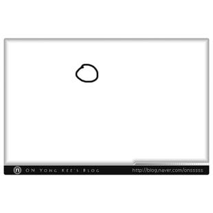 따라서 그려봐요 - 용