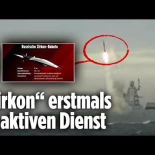 [독일 Bild紙] Putin schickt Hyperschall-Rakete „Zirkon“ los | Fregatte „Admiral Gorschkow“