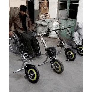 휠체어를 편리하게