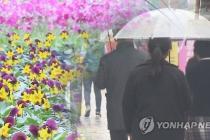 [날씨] 서울 오후 한때 비…경기도 미세먼지 '나쁨'(12일)