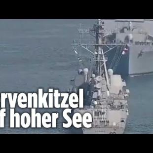 [독일 Bild紙] US-Kriegsschiffe auf Kollisionskurs