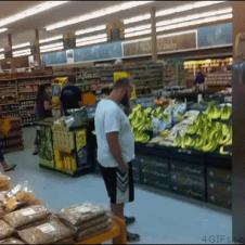 바나나 쇼핑