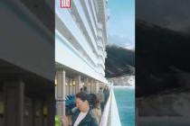 [독일 Bild紙] „oh my god!!!“ | Kreuzfahrt-Schiff crasht Eisberg #shorts