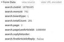 [파이썬] Requests를 사용한 네이버 카페 크롤링 - 일정수 이상의 리플이 달린 게시글만 텔레그램 알림