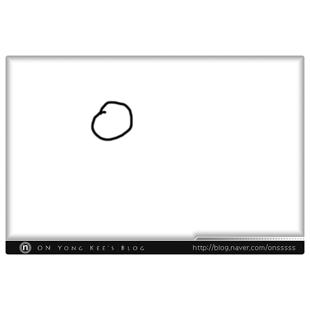 따라서 그려봐요 - 양